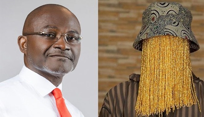 Kennedy Agyapong’s Last-Ditch Plea to the Judge 1 Kennedy Agyapong’s Last-Ditch Plea to the Judge